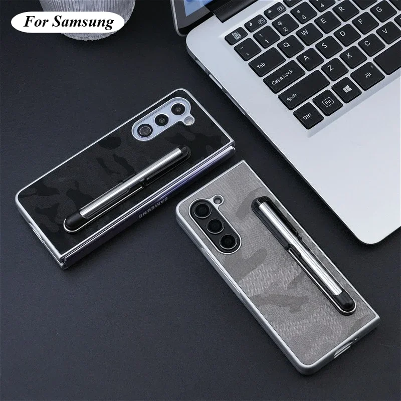 Premium Camouflage Fold Case