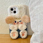 CozyPaws Teddy Case