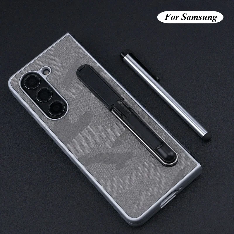 Premium Camouflage Fold Case