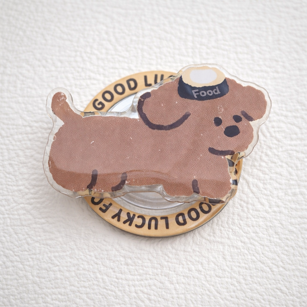 PupLuck Pop Grip Phone Holder