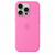 Silicone Logo Case