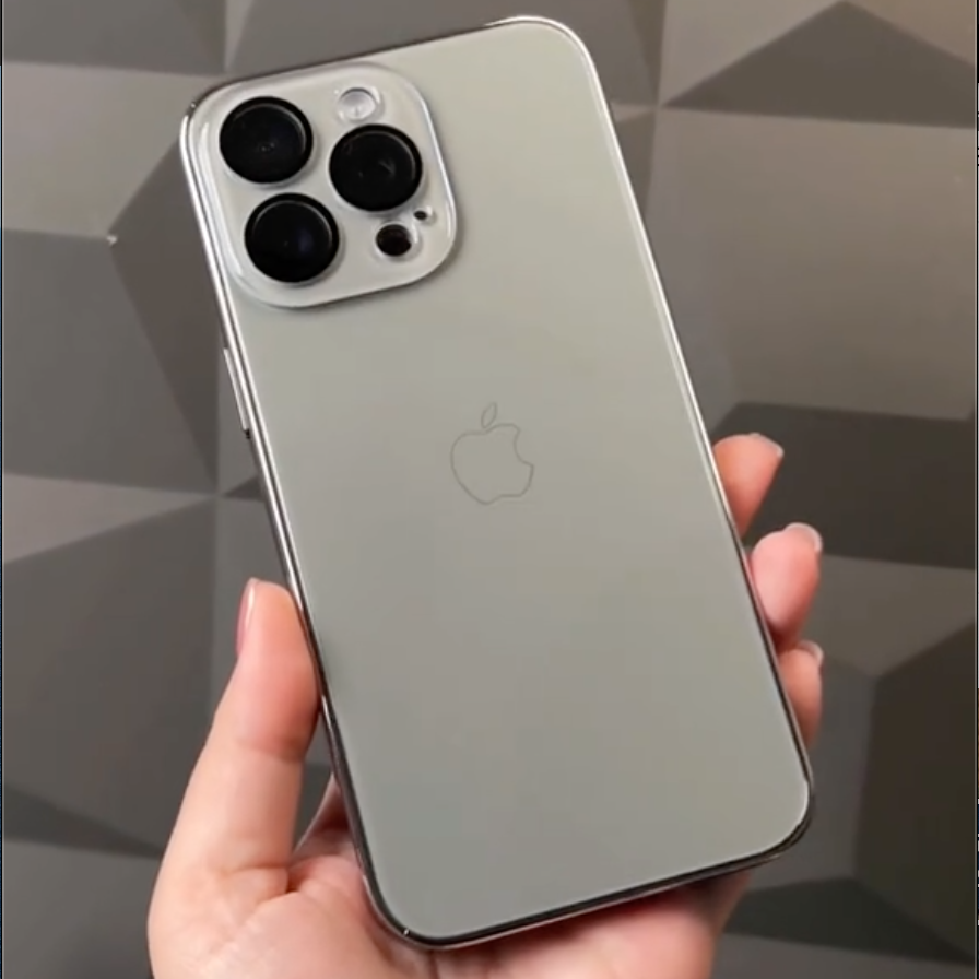 PureTouch FlexShell Case - iPhone