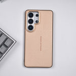 Carbon Matrix Texture Case