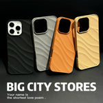 Minimal Wave Shield Case - iPhone