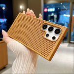 Honeycomb Mesh Case - Galaxy