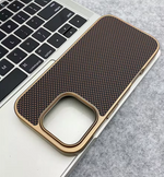 LuxeGrid Fusion Shield Case