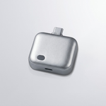 Smart Auto Power Disconnect Charger Protector