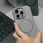 Carbon Elite MagSafe Case - iPhone