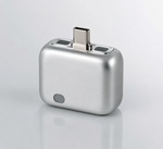 Smart Auto Power Disconnect Charger Protector