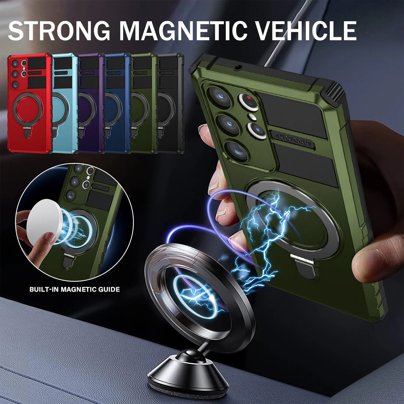 Magnetic Armor Bracket Case