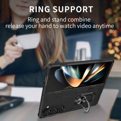 Galaxy Z Fold Series  - Defender Case Support Ring